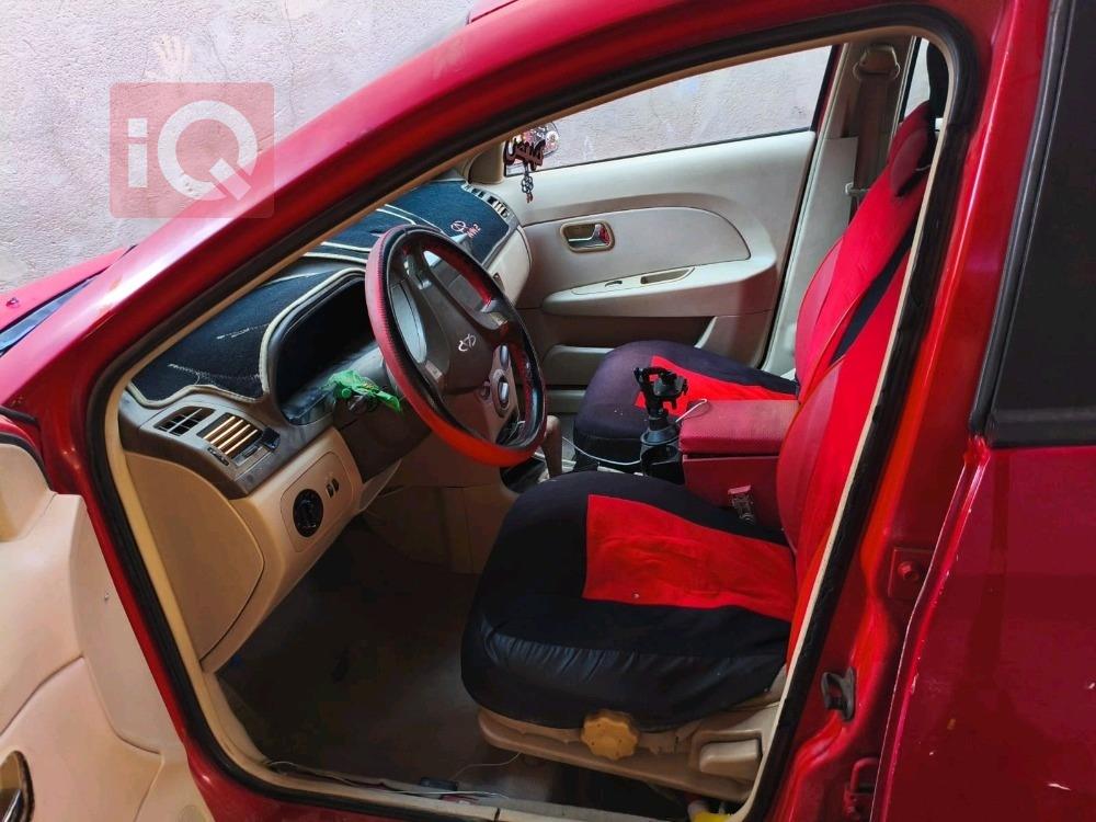 Chery Fulwin 2